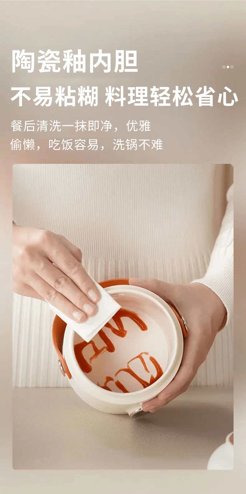 小电炖锅能蒸善煮一锅多用麻将胡了模拟器便携迷你的(图2)