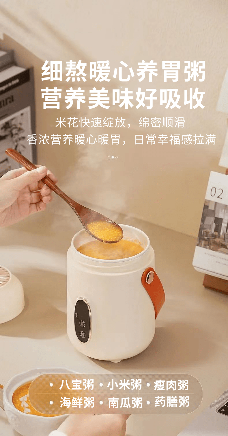 小电炖锅能蒸善煮一锅多用麻将胡了模拟器便携迷你的(图4)