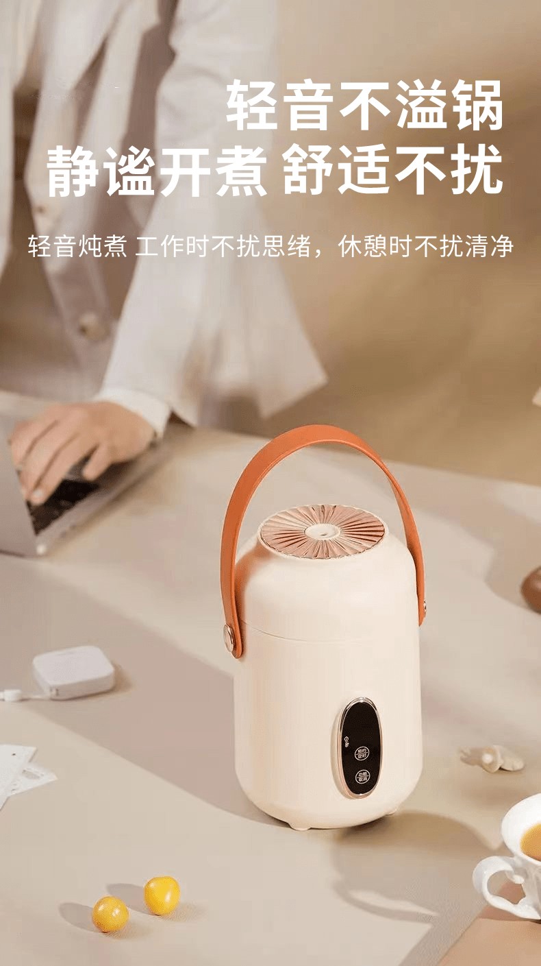 小电炖锅能蒸善煮一锅多用麻将胡了模拟器便携迷你的(图5)