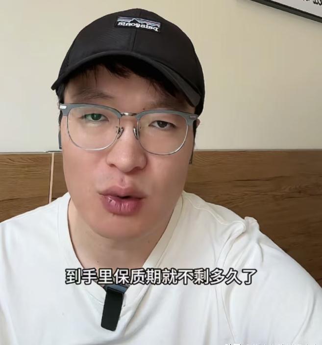 人中毒后续曝用有毒物装饰黑料被扒疑惯犯PG电子麻将胡了模拟器提拉米苏致上百(图16)