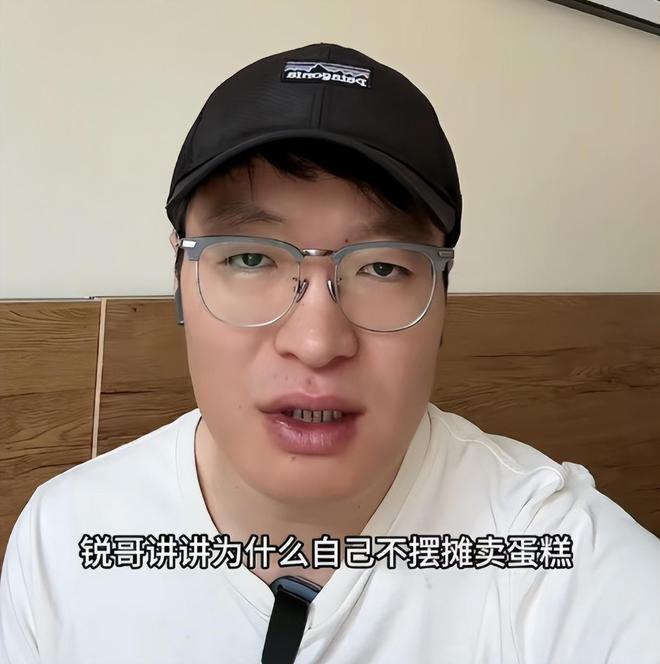 人中毒后续曝用有毒物装饰黑料被扒疑惯犯PG电子麻将胡了模拟器提拉米苏致上百(图18)