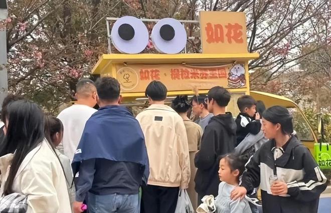 人中毒后续曝用有毒物装饰黑料被扒疑惯犯PG电子麻将胡了模拟器提拉米苏致上百(图2)