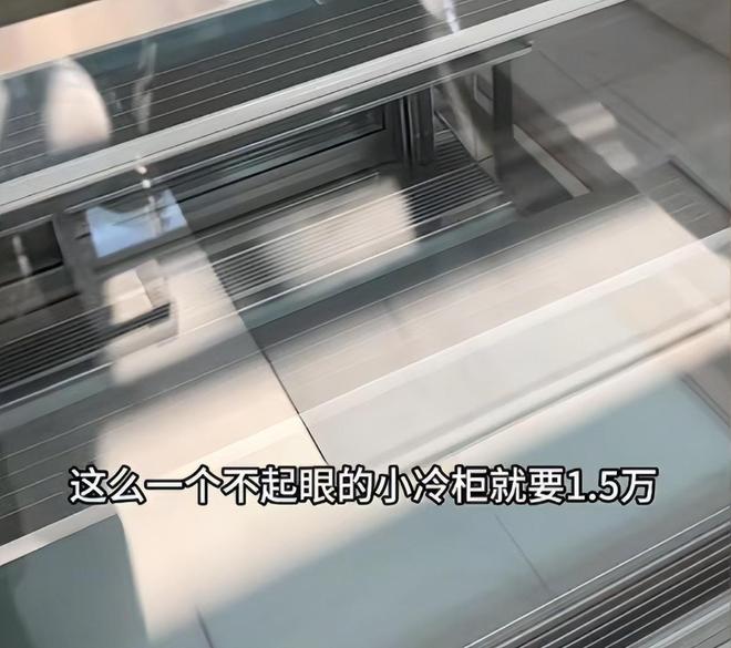 人中毒后续曝用有毒物装饰黑料被扒疑惯犯PG电子麻将胡了模拟器提拉米苏致上百(图21)
