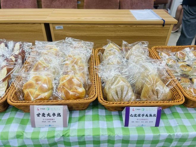 了：卖面包、奶茶、文创麻将胡了公立医院卷起来(图4)