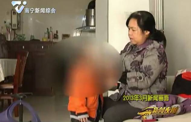 保姆当成“妈妈”背后的原因……哭了！PG麻将胡了免费试玩模拟器6岁男孩把(图4)