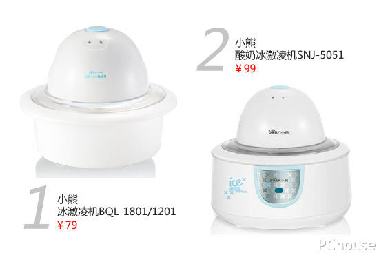 造 巧用小厨电自制诱人甜点PG电子麻将胡了2美味亲手(图2)