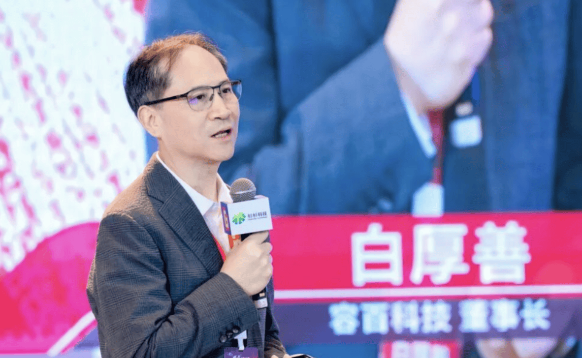 亿锂电正极巨头“豪赌”钠电麻将胡了试玩模拟器250(图3)