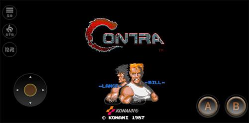 斗罗30条命单机版PG麻将胡了2魂(图1)