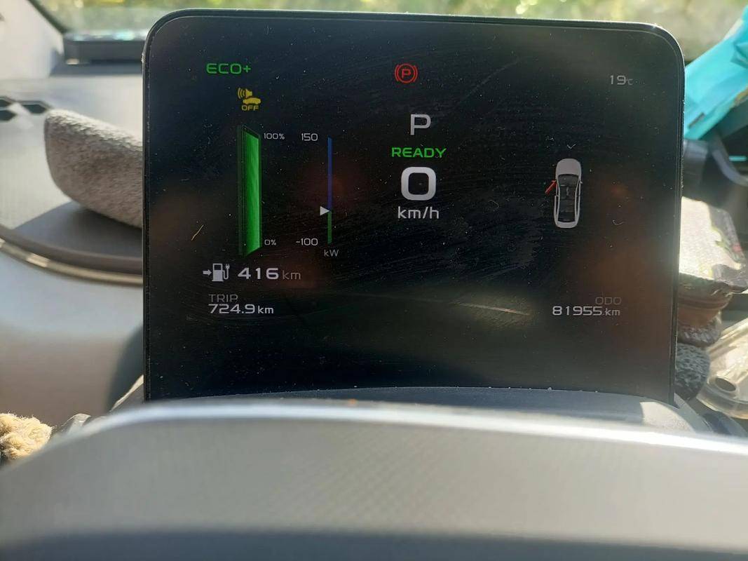 SUV 全家出李装备全装下PG麻将胡了试